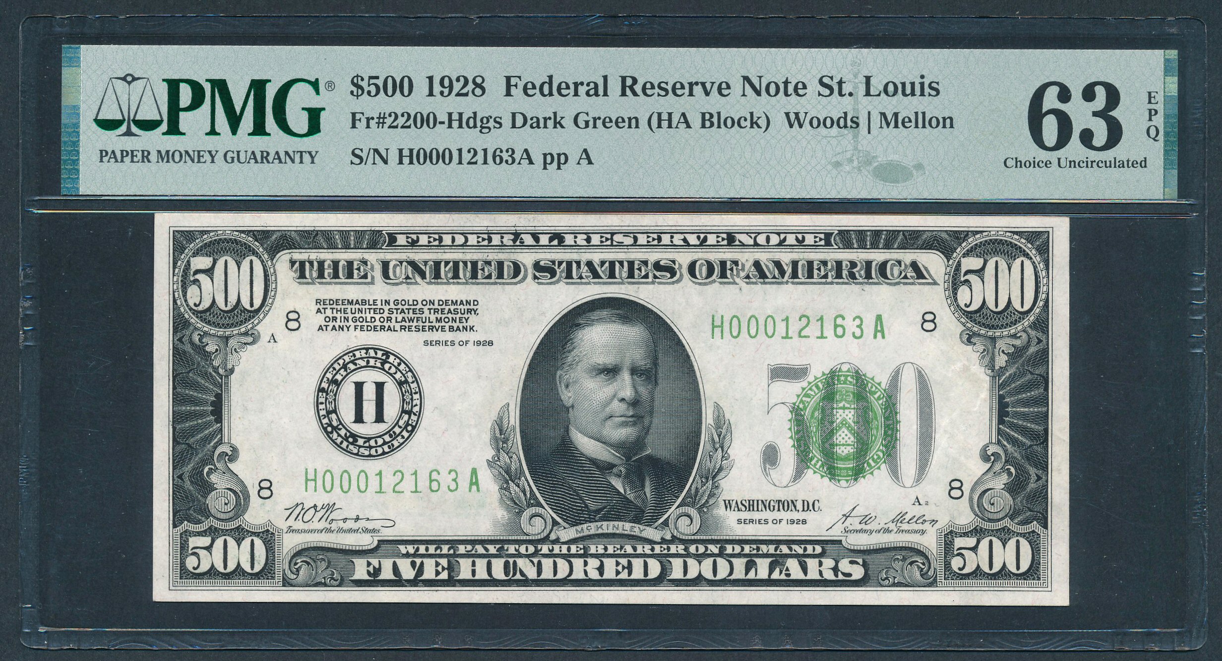 Fr. 2200-H 1928 500 – Federal Reserve Note - St. Louis